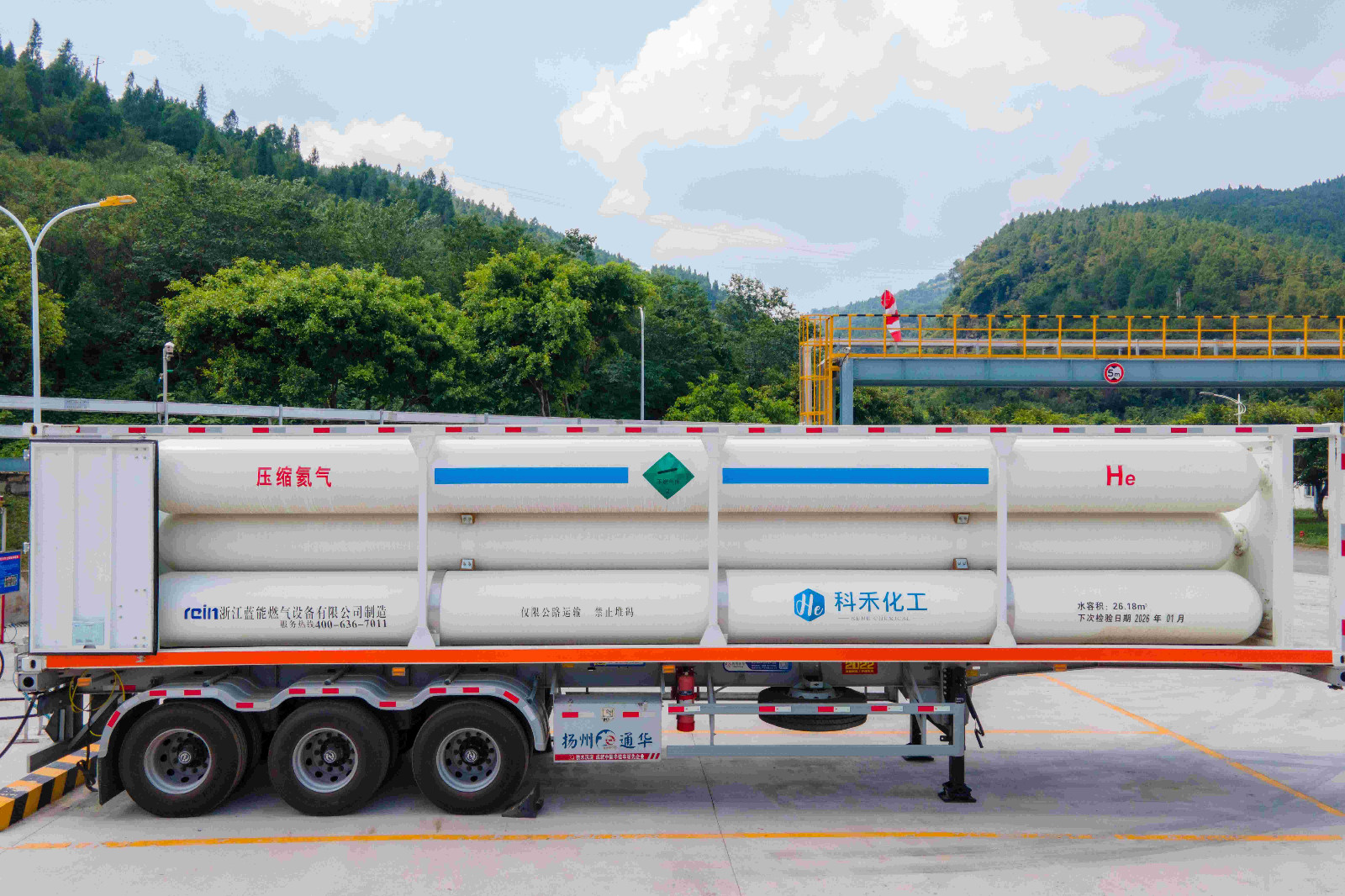 1.氦氣管束車(chē)(1)(1).jpg